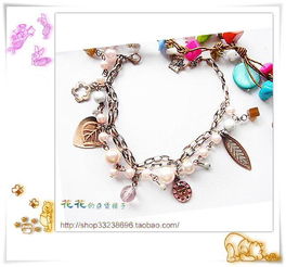 甜美發飾韓風來襲 第17頁起繽紛呈現，高貴不貴靜待邂逅