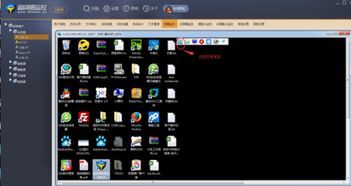 企業(yè)電腦后臺(tái)監(jiān)控軟件 提升管理效率與員工隱私的平衡之道